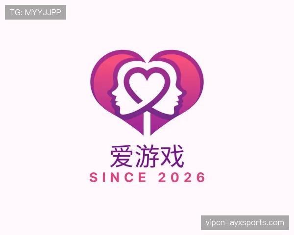 了解爱游戏世界杯